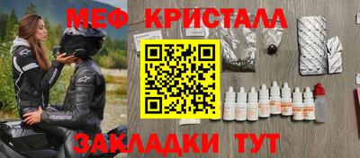 бошки Азнакаево
