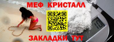 бошки Азнакаево