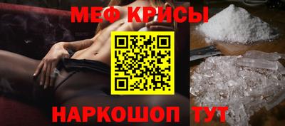 тгк Абакан