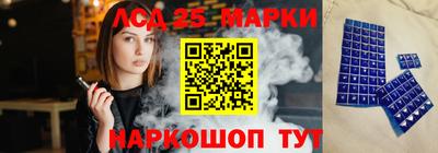 бошки Азнакаево
