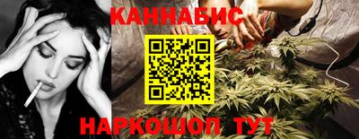 тгк Абакан