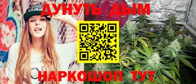 бошки Азнакаево
