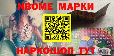 меф VHQ Абинск