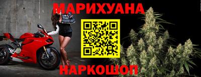 бошки Азнакаево