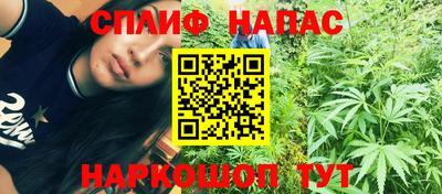 меф VHQ Абинск