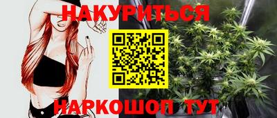 тгк Абакан