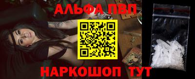 бошки Азнакаево