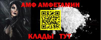бошки Азнакаево