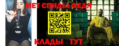 тгк Абакан