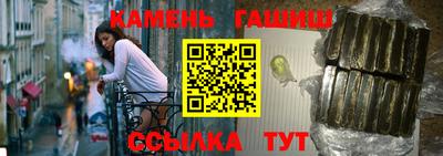 бошки Азнакаево