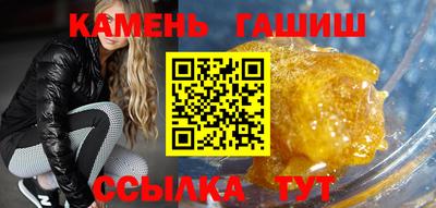 тгк Абакан
