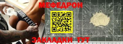 бошки Азнакаево