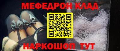 бошки Азнакаево