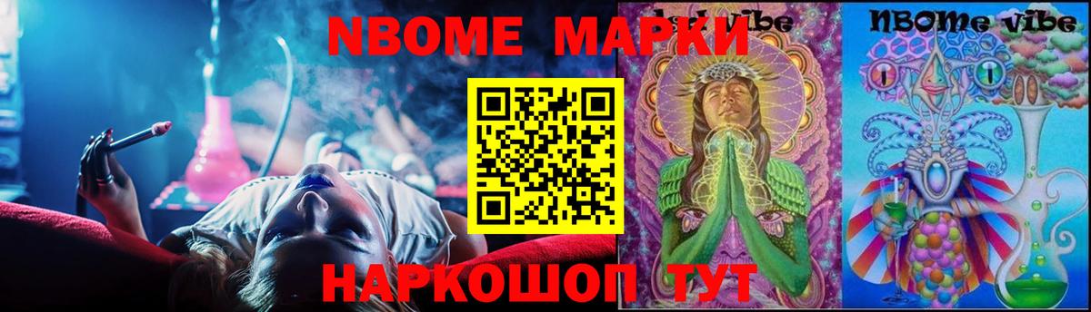 Лсд 25 экстази ecstasy  hydra сайт  Амурск  Вход с VPN  ЛСД экстази ecstasy  ЛСД экстази 